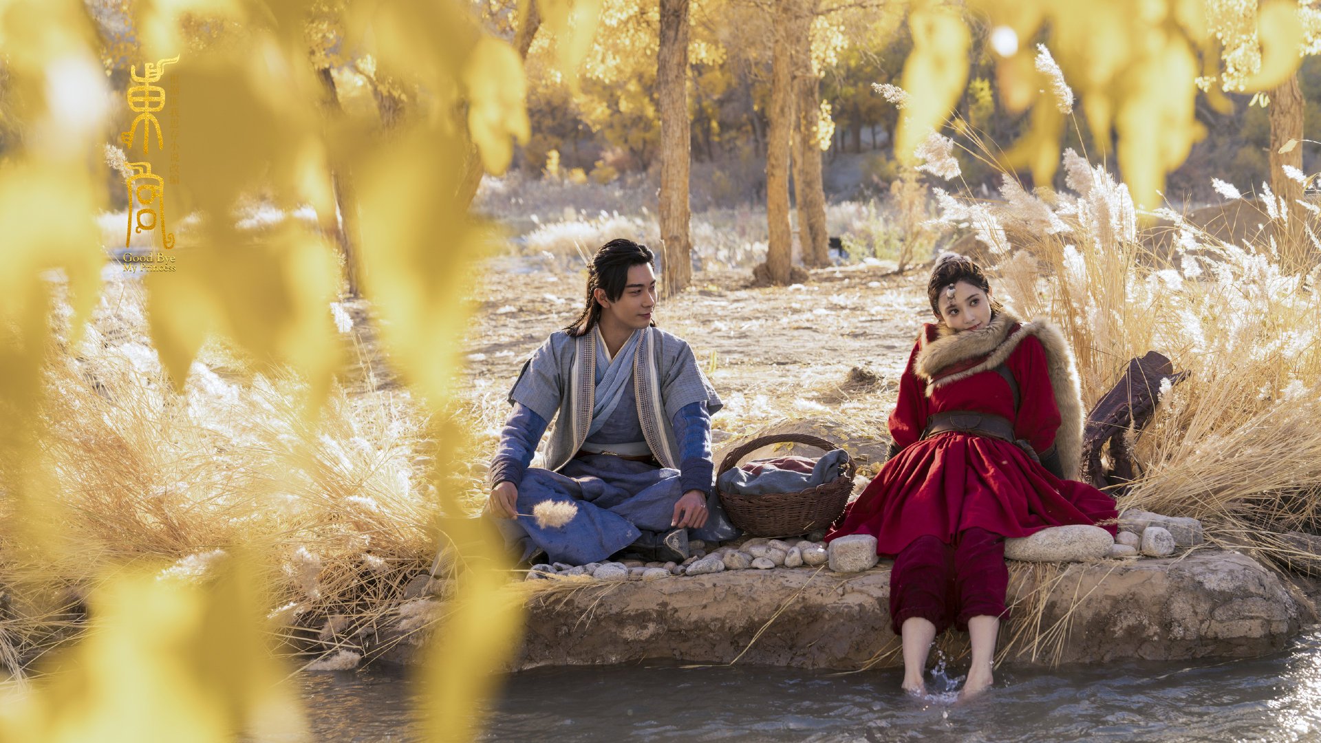 开云LOL-“意甲豪门争夺战:胜败一线之间”,意甲巨星